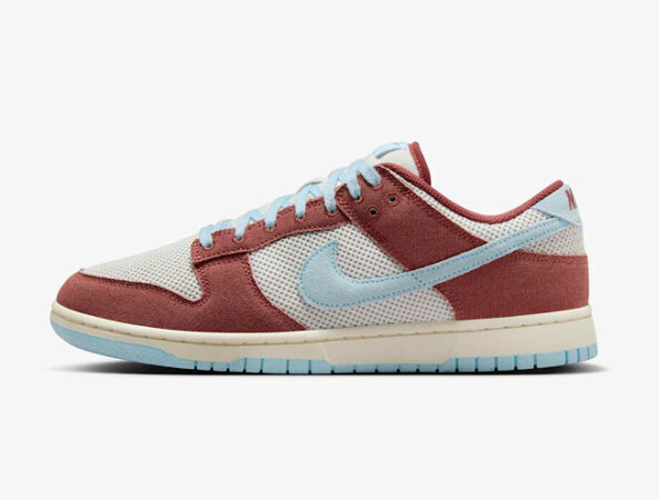 Nike Dunk Low Retro SE Terra Brown Celestine Blue